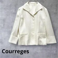 【クレージュ】ジャケット　フォーマル　セレモニー　スーツ　ホワイト　9AR