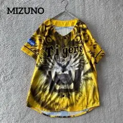 MIZUNO阪神タイガースユニフォーム野球虎の顔タイガーフェイス前開き男女兼用