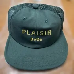 PLAISIR BeBe キャップ　Lサイズのサムネイル