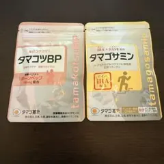 ゆかり様 リクエスト 2点 まとめ商品