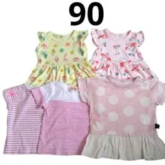 女の子　90　半袖Tシャツ　ワンピース　夏服　まとめ売り　保育園　着替え　外遊び