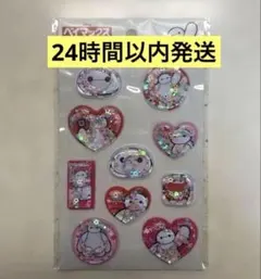 ディズニー♡ベイマックス ウォーターシール セリア