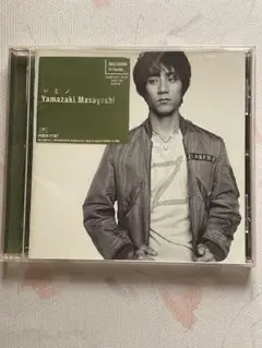 Yamazaki Masayoshi 初回限定盤 CD POCH-1747