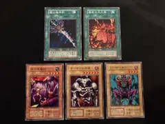極美品級】カオスソルジャー 初期ウル プレミアムパック2 ars セット