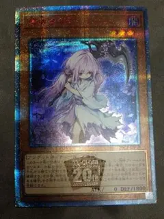 2025年最新】浮幽さくら 20thの人気アイテム - メルカリ