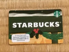 スターバックス カード 2025　クリスマス　-　ホリデーワードマーク