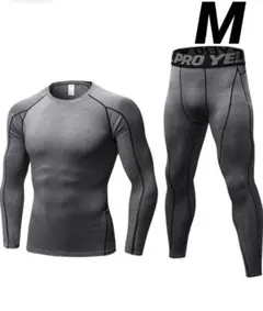 スポーツインナー 上下セット アンダーウェア UVカット ランニング