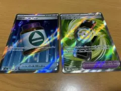 Item thumbnail for item 47408fcb-8283-4d3c-a6f9-5de0c5b1c2f3