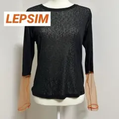 レプシィム Tシャツ