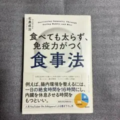 Item thumbnail for item 49a0566c-3726-4b77-8469-3a260d3b7307