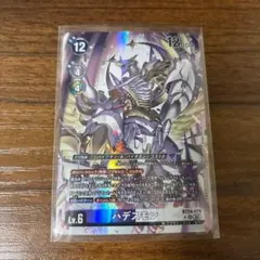 悪魔将軍 SR☆ 星1 パラレル ユニオンアリーナ キン肉マン - メルカリ