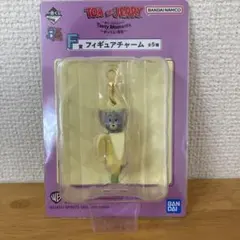 一番くじ トムとジェリー F賞　フィギュアチャーム　タフィー