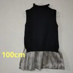 〚100cm〛HAKKA KIDS asshu·ca ノースリーブワンピース