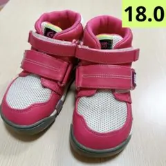 ムーンスター キャロット ハイカット スニーカー 18.0cm 子供靴 ピンク