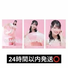 2026年最新】佐々木舞香 チェキの人気アイテム - メルカリ