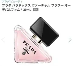 ESCADA マグネティズム フォーメン 50ml 香水 - メルカリ