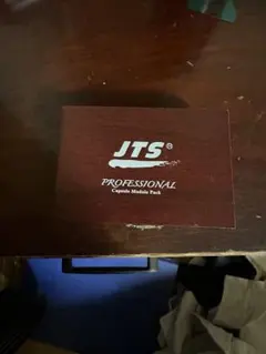 Item thumbnail for item 1714d287-29c6-40f8-a455-b64ce6fffd26