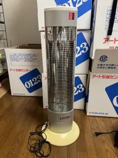 KOIZUMI 小泉 遠赤電気ストーブ KKH-0991/W 中古品 - メルカリ