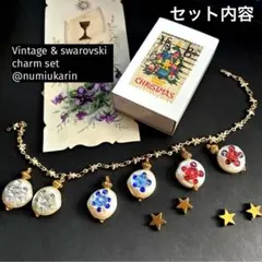 Item thumbnail for item df2a543d-b21b-4dba-af2c-aef295ed2edc