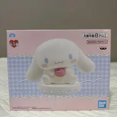 箱入り　シナモン　シナモロール　お部屋ライト　新品　未開封　サンリオ　ルーム 宝島社「お部屋ライト」シリーズに初のサンリオキャラクターが