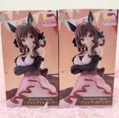 ラウンドワン限定　ウマ娘　ジェンティルドンナ　2体セット