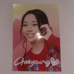 2026年最新】twice チェヨン サインの人気アイテム - メルカリ