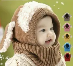 耳付きニットキャップ ネックウォーマー付き　ブラウン　1〜6歳