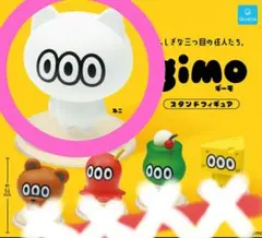 gimo ギーモ スタンドフィギュア ねこ