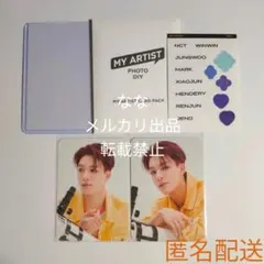 NCT DREAM ジェノ トレカ MY ARTIST CARD PACK