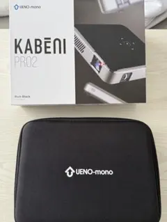（大幅値下げ）完備品　カベーニPRO2 モバイル プロジェクター