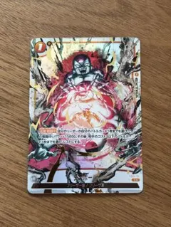 2026年最新】デスボール パラレルの人気アイテム - メルカリ