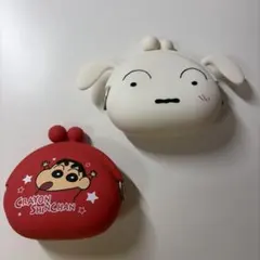 クレヨンしんちゃん シリコンがま口 2点セット値下げ⭕️バラ売り⭕️