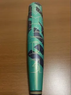 Item thumbnail for item c528ce95-c703-41b4-9f8c-4bf344cec748