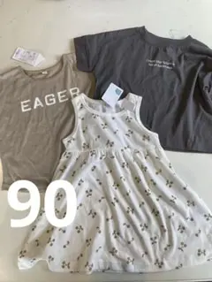 Item thumbnail for item 077e2984-5d87-4742-bdf2-af2ea821736a