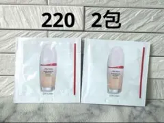 SHISEIDO 資生堂 エッセンス スキングロウ ファンデーション 220２包