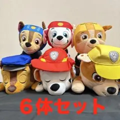 【新品】 パウ・パトロール ぬいぐるみセット ６体　マーシャル　チェイス　ラブル