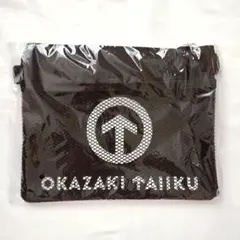 Item thumbnail for item fdb0e152-93e4-403f-9c2f-7f0a2b4396ff