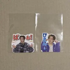 ONE N' ONLY 山下永玖 ステッカー セット