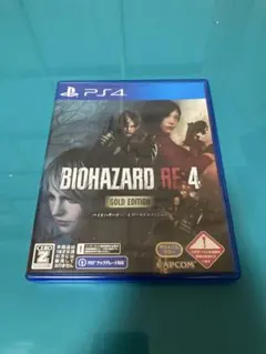 PS4 BIOHAZARD RE:4 バイオハザードRE4 コード無し