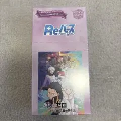 未開封】ヴァイスシュヴァルツ Re：ゼロ 氷結の絆 初版 1箱 未開封box