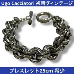 2025年最新】ウーゴカッチャトーリ ugo cacciatoriの人気アイテム