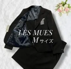 新品未使用 LES MUES レディーススーツ 上下セット 9号 洗える