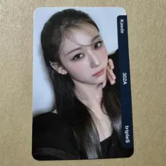 tripleS ∞! Objekt 350A コンプ 6枚セットQR未使用 2025年最新】objekt triplesの人気アイテム - メルカリ