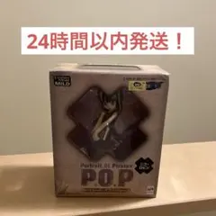 【新品未開封】P.O.P ワンピース　CBシリーズ　14点　まとめ売り 2025年最新】p.o.p cb ロビンの人気アイテム - メルカリ