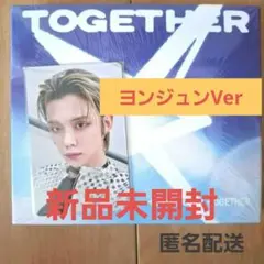 ヨンジュン Ver　福岡公演限定ラキドロトレカ付き