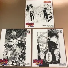 ジャンプフェア25ミニ色紙セット