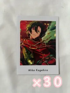 2025年最新】影片みか ぱしゃこれの人気アイテム - メルカリ