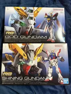 RG ゴッドガンダム & シャイニングガンダム 2点セット