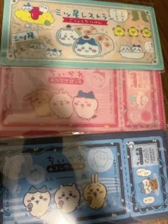 2026年最新】ちいかわるんるんお菓子ファイルパックの人気アイテム