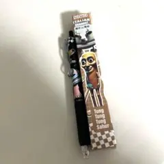 イタリアン　ブレインロット　ボールペン